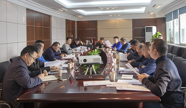 住房城乡建设厅召开住房城乡建设事业发展“十四五”规划编制工作会